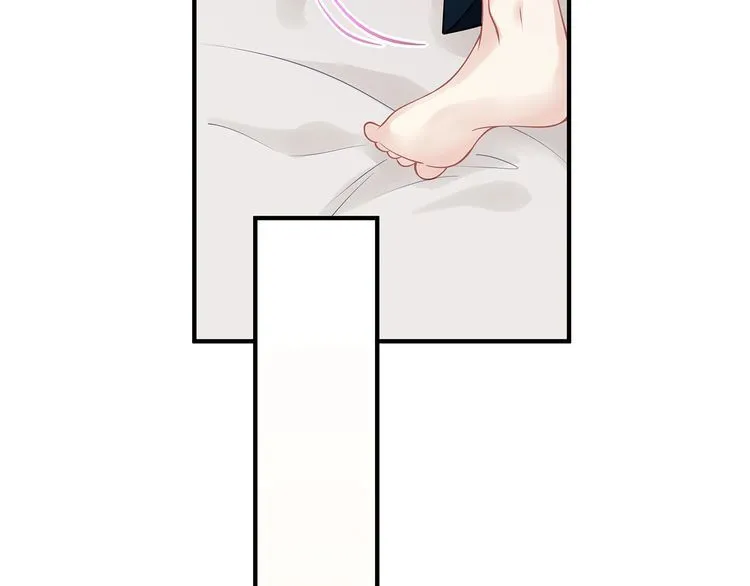 第51话 再次怀孕~ 第48页