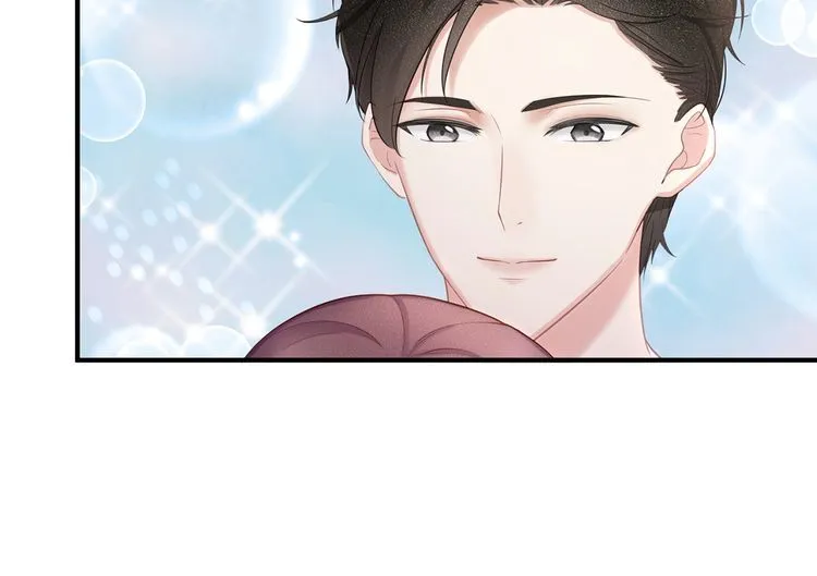 第51话 再次怀孕~ 第63页