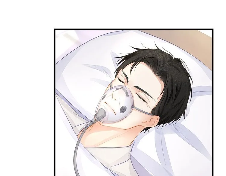 第51话 再次怀孕~ 第86页