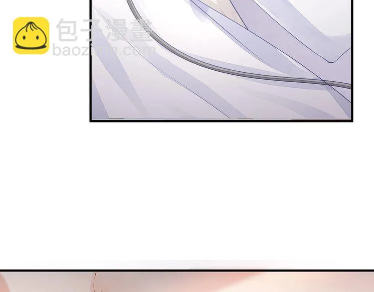 第51话 再次怀孕~ 第87页