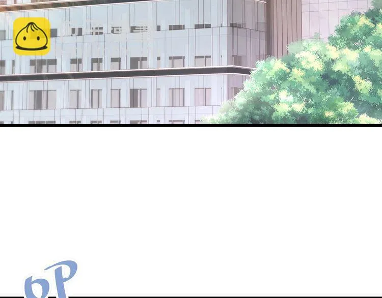 第52话 绑架？？ 第20页