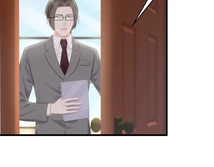 第52话 绑架？？ 第23页