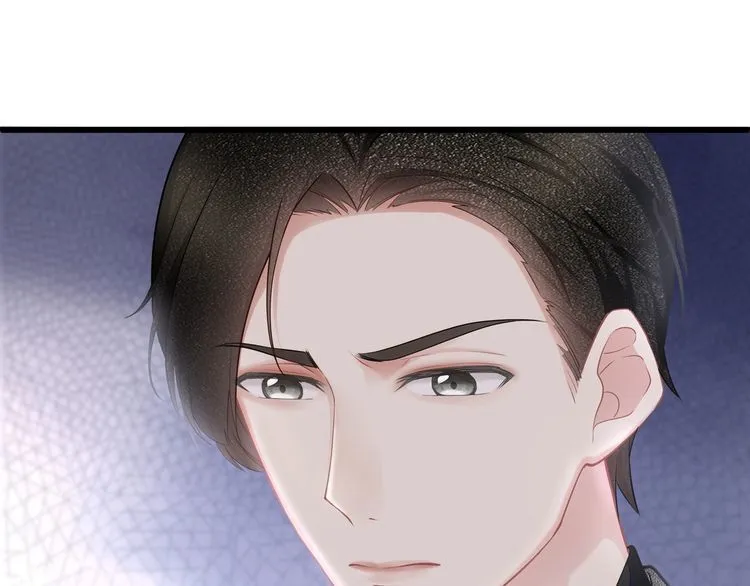 第52话 绑架？？ 第30页