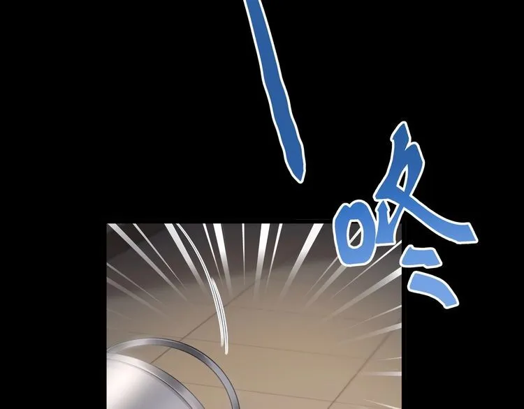 第52话 绑架？？ 第48页
