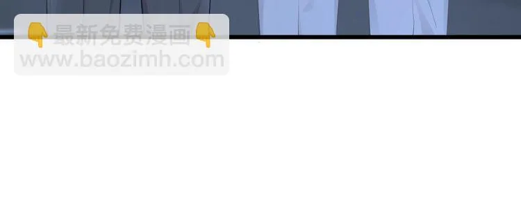 第52话 绑架？？ 第58页