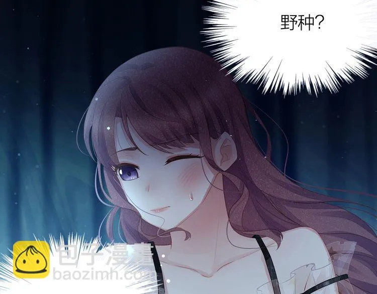 第52话 绑架？？ 第66页