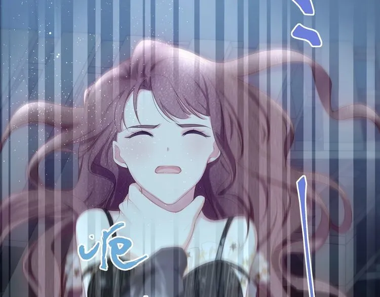 第52话 绑架？？ 第87页