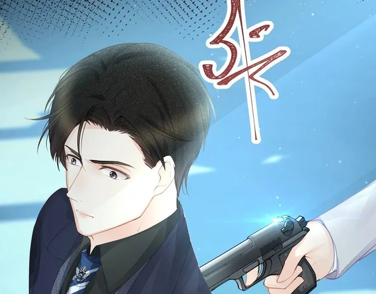第52话 绑架？？ 第113页