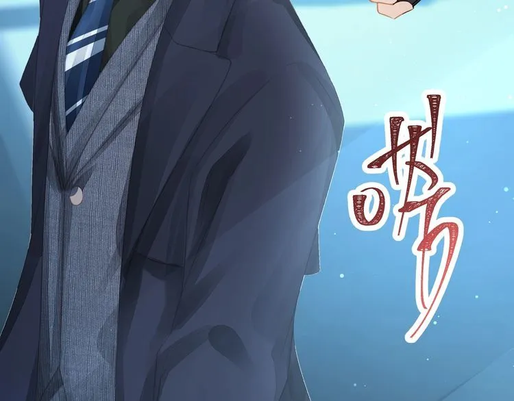 第52话 绑架？？ 第114页