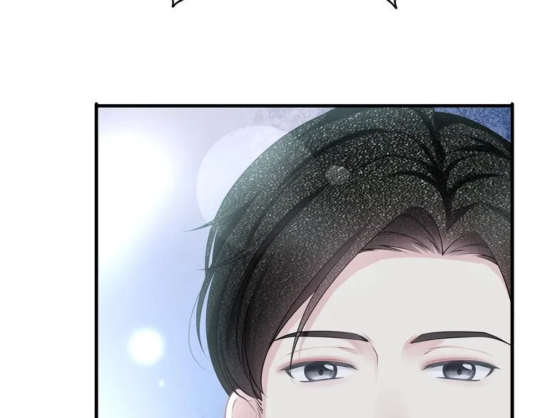 第53话 人格切换！！ 第12页