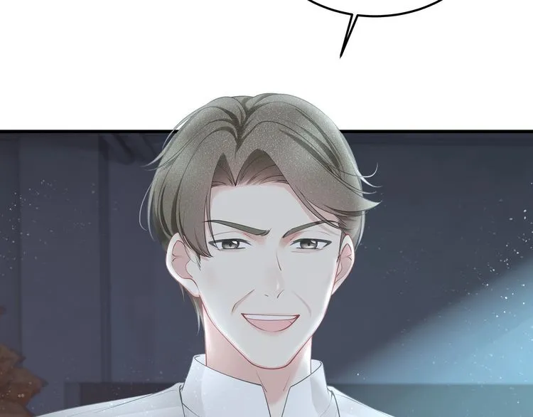第53话 人格切换！！ 第32页