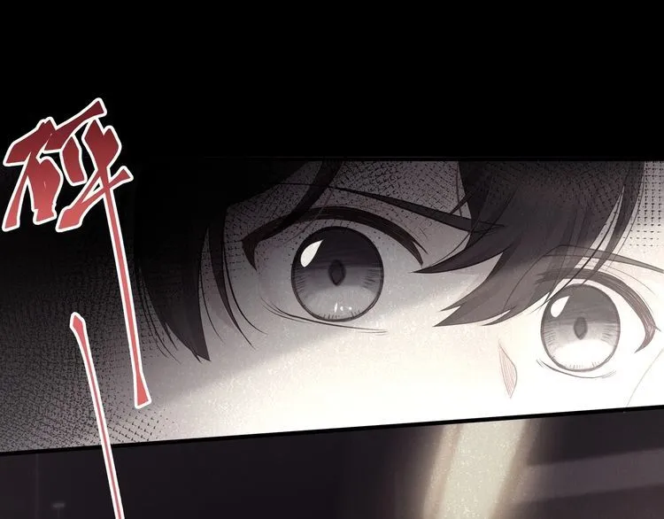 第53话 人格切换！！ 第42页