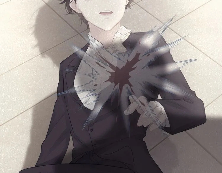 第53话 人格切换！！ 第45页