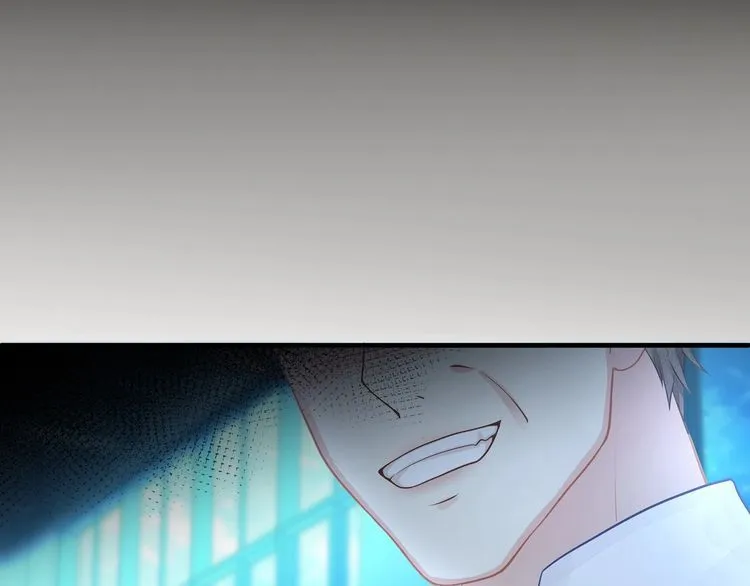 第53话 人格切换！！ 第48页