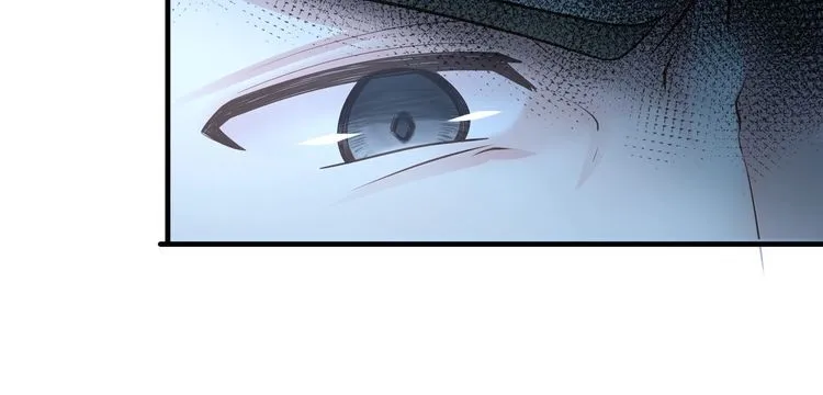 第53话 人格切换！！ 第57页