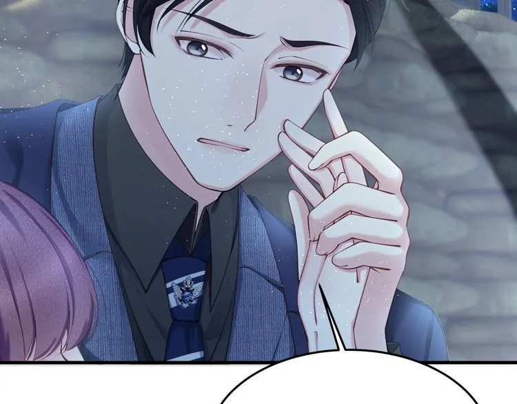 第53话 人格切换！！ 第82页