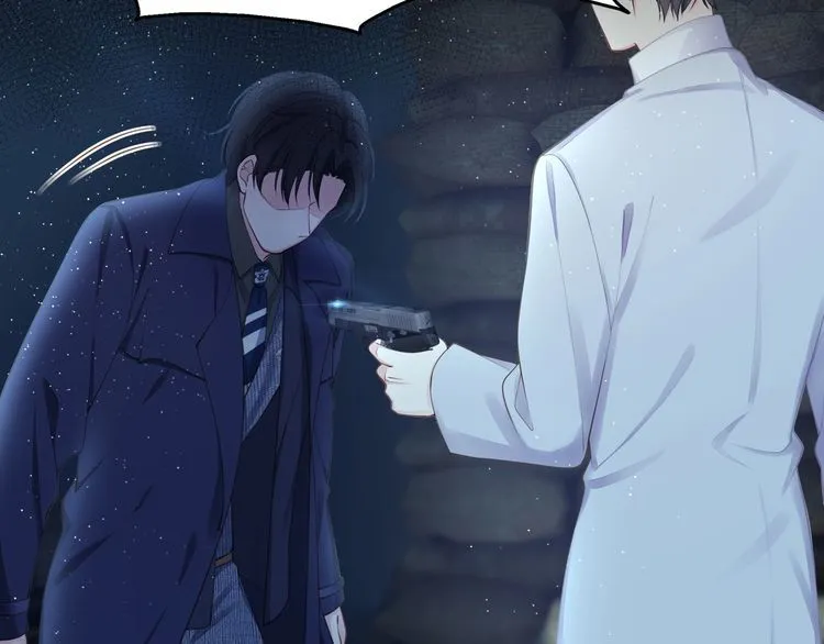 第53话 人格切换！！ 第90页