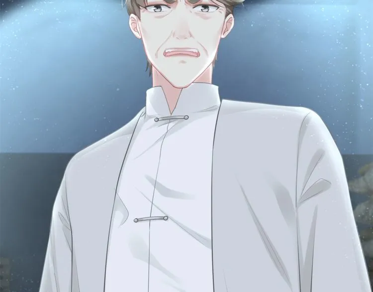 第54话 绝不会让你和宝宝有事 第7页