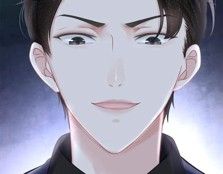第54话 绝不会让你和宝宝有事 第15页
