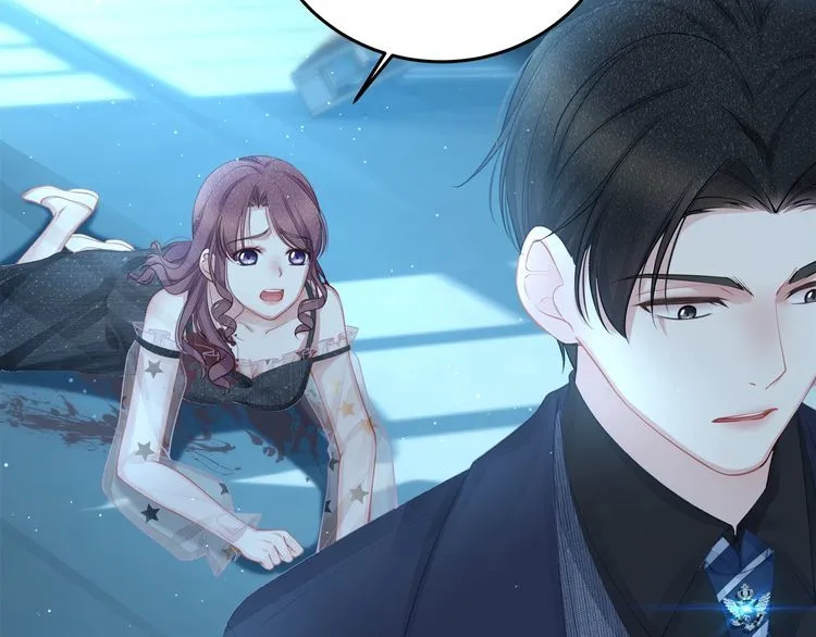 第54话 绝不会让你和宝宝有事 第46页