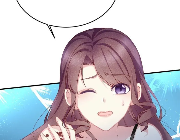 第54话 绝不会让你和宝宝有事 第73页