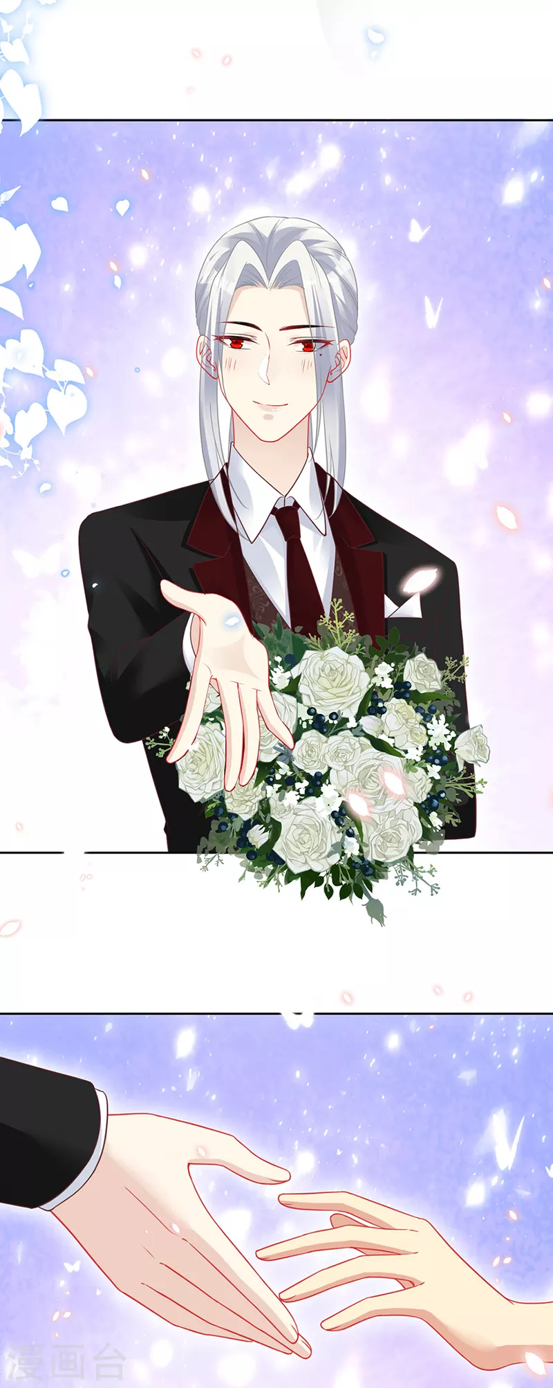 第99话 浪漫的婚礼 第19页