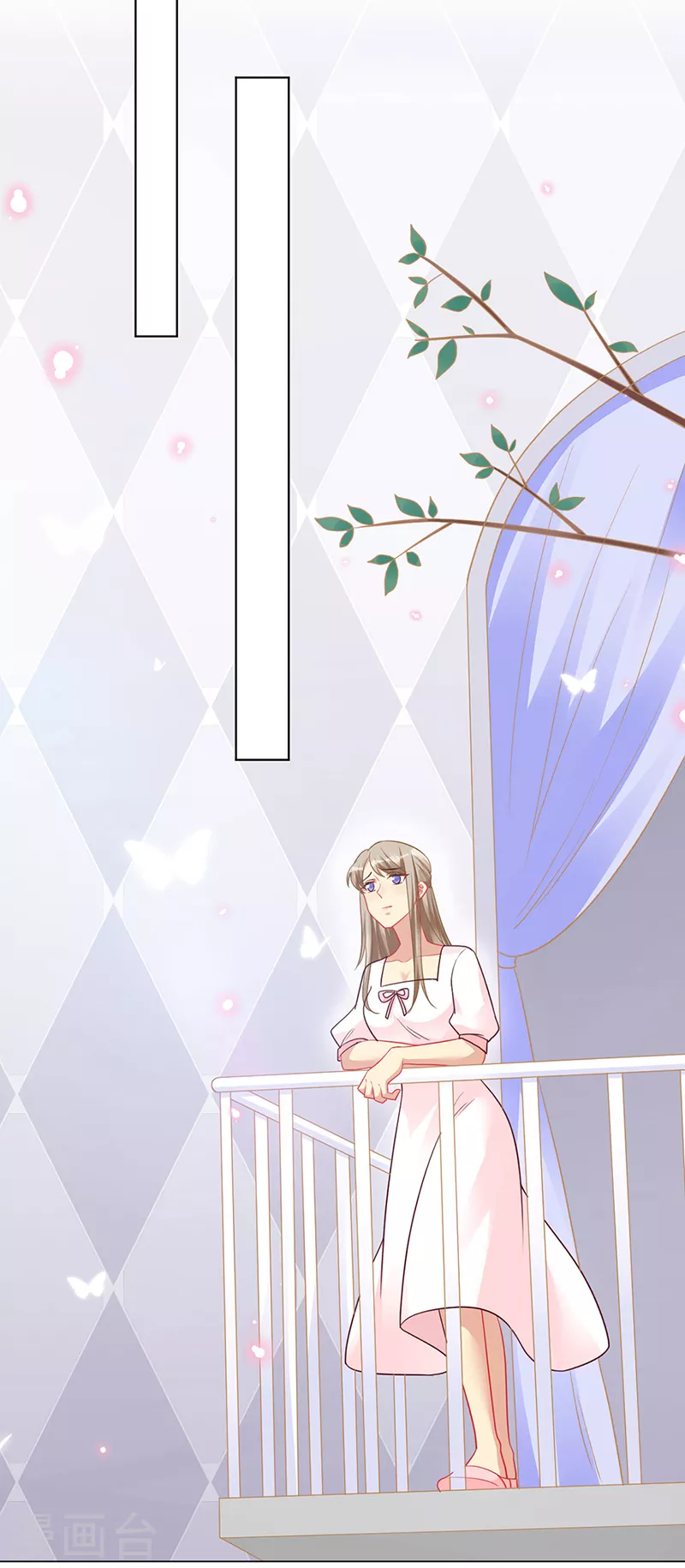 第94话 最后的时光 第15页