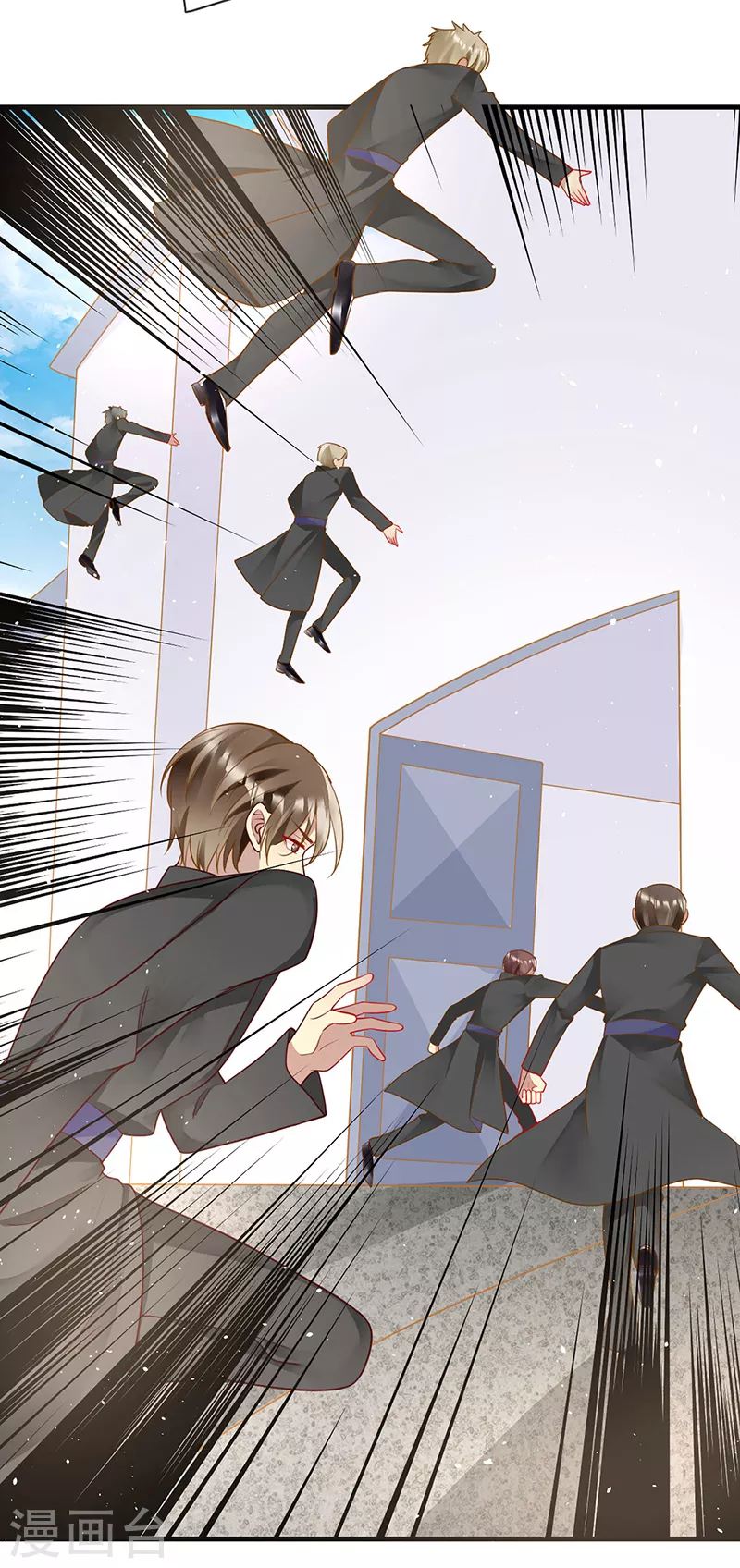 第87话 这里还有我 第26页