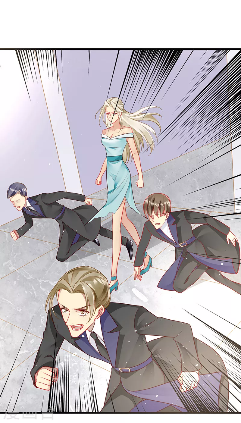 第87话 这里还有我 第27页