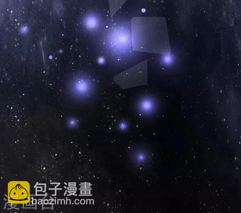 第1话 诱人的味道 第39页