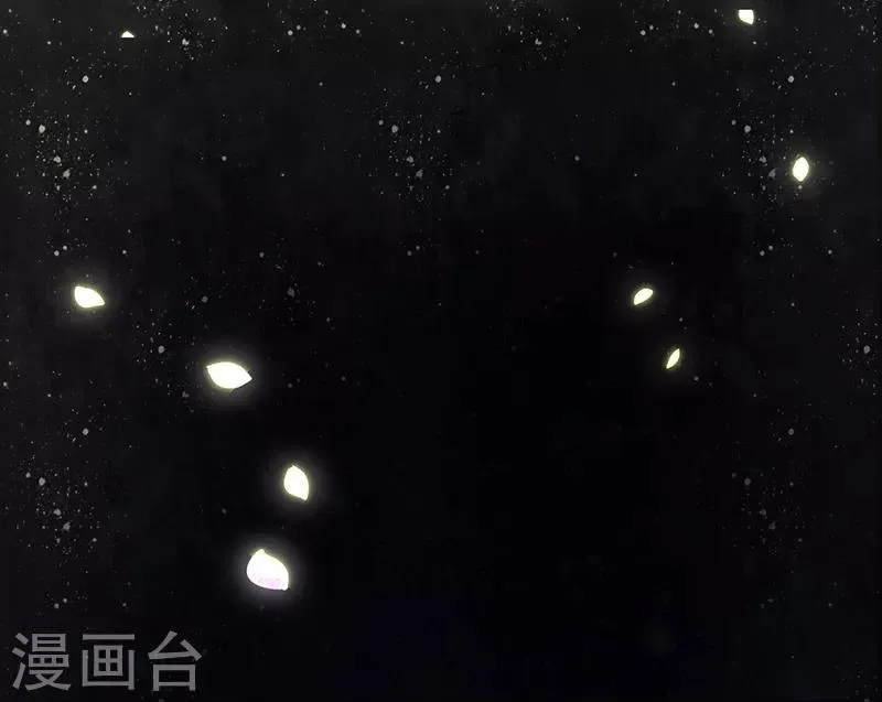 第3话 一定要找到你 第14页