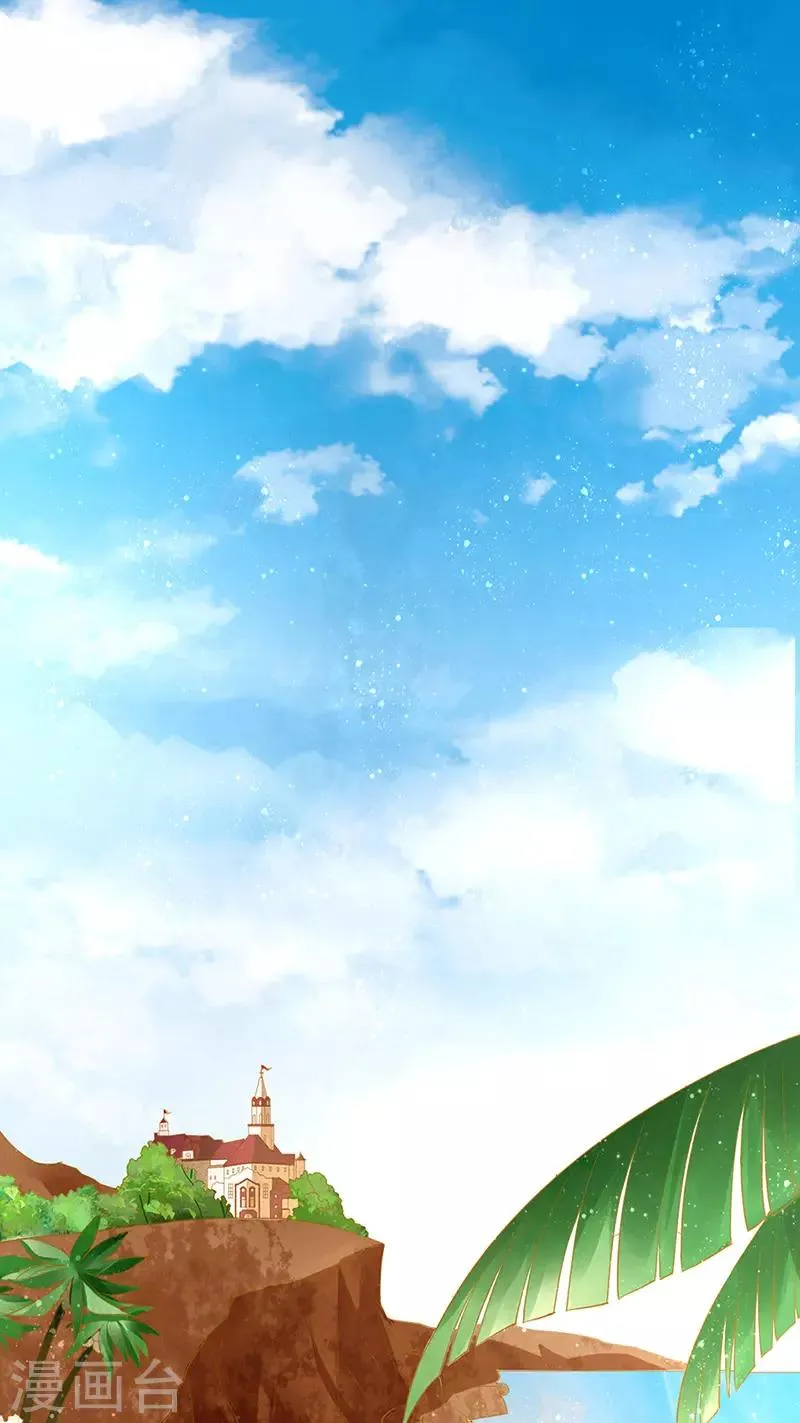 第30话 海边英雄救美 第2页