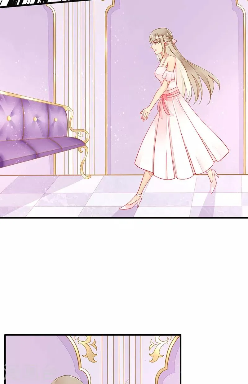 第67话 新娘不是你了 第8页