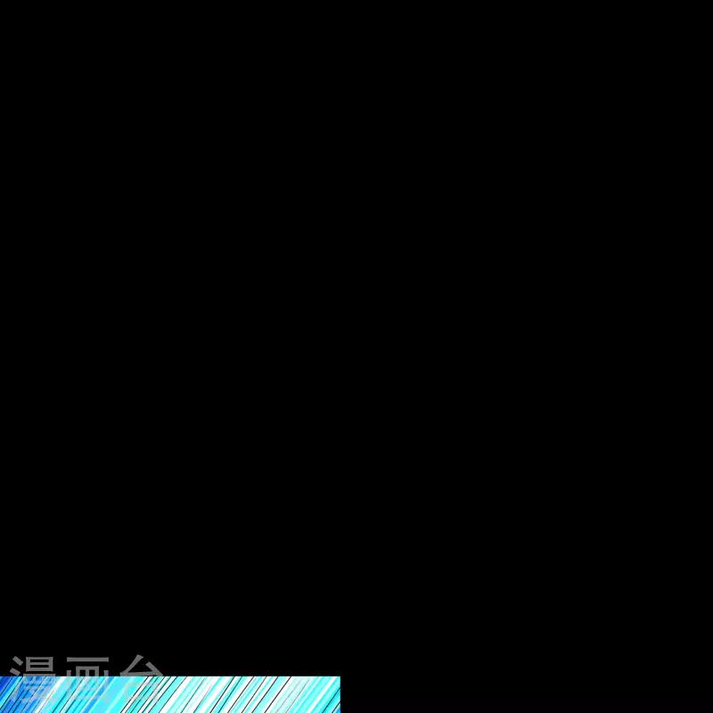 第183话 暗光出击 第23页