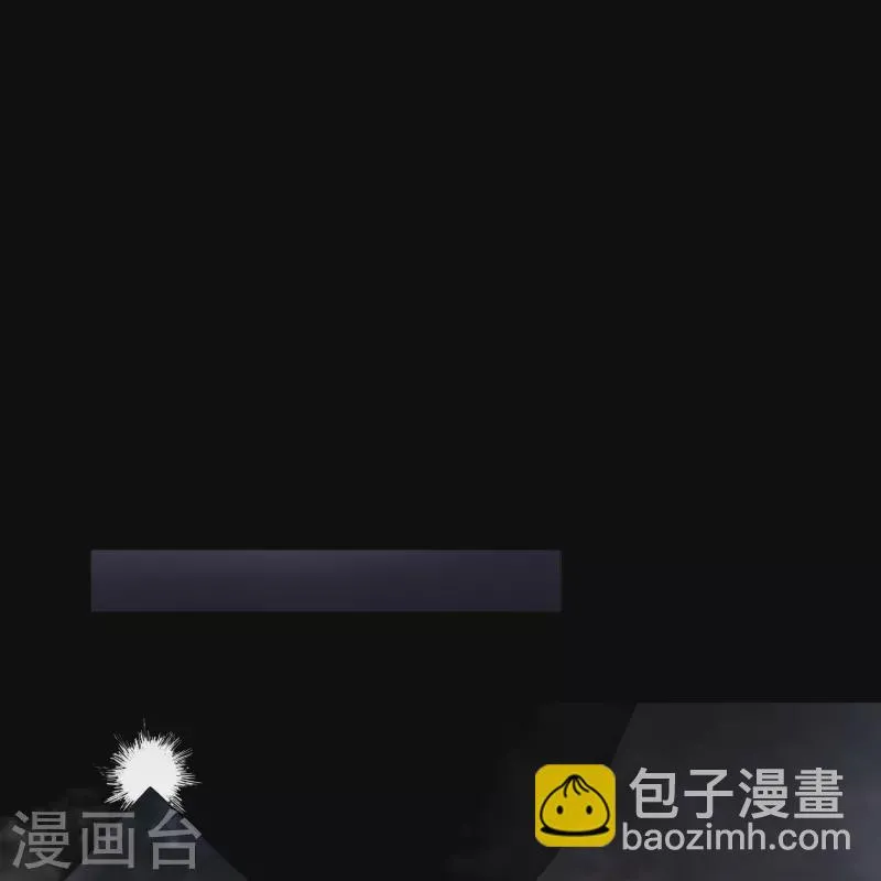 第183话 暗光出击 第41页