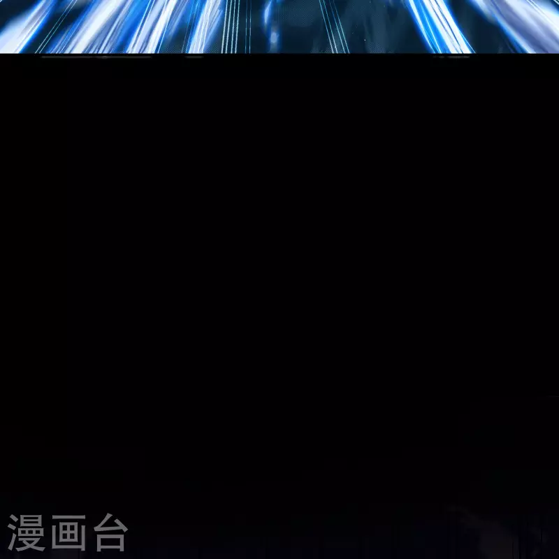 第183话 暗光出击 第50页