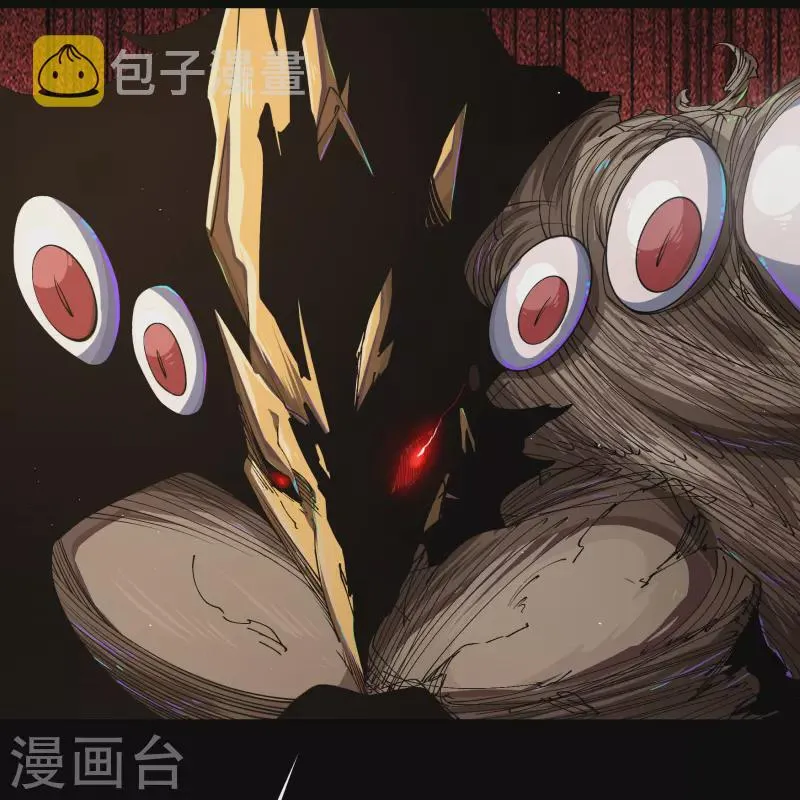 第184话 魔气释放 第24页