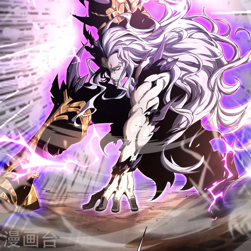 第184话 魔气释放 第47页