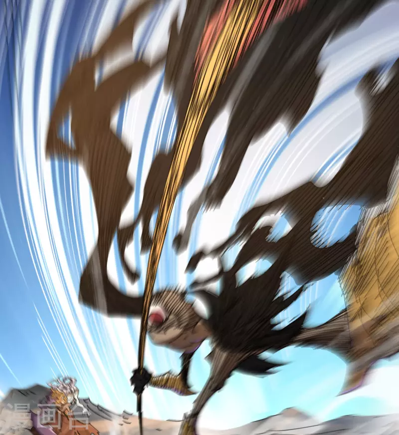 第185话 魔化 第10页