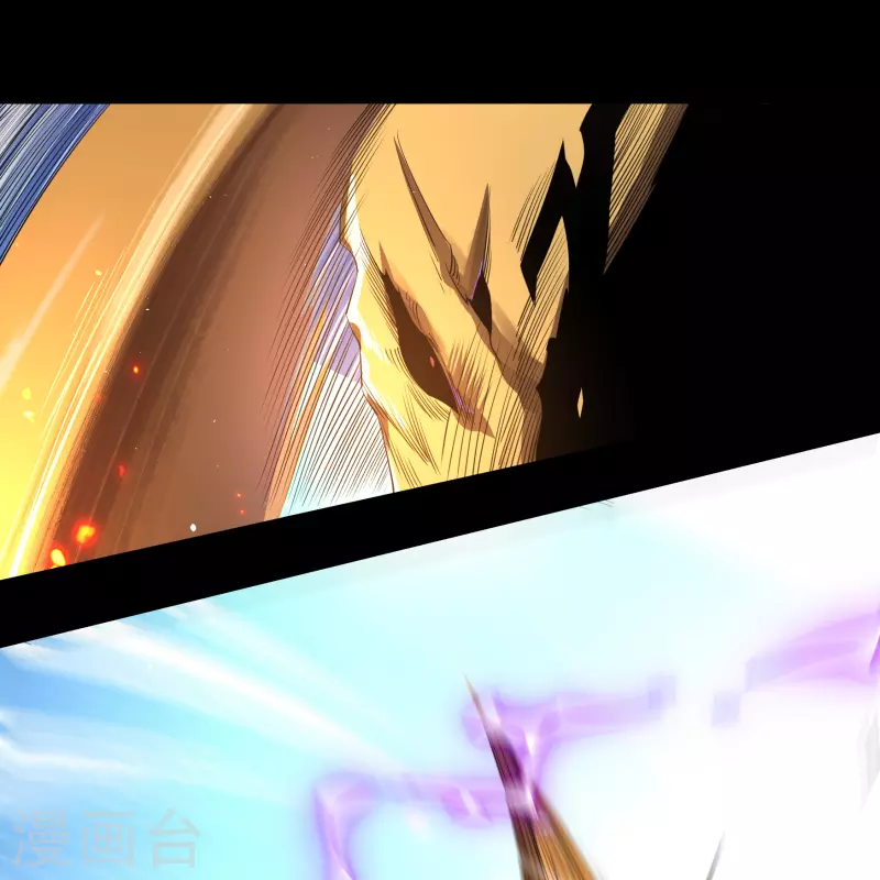 第185话 魔化 第19页