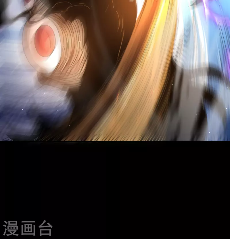 第185话 魔化 第21页