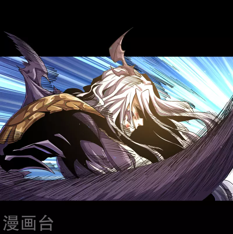 第185话 魔化 第29页