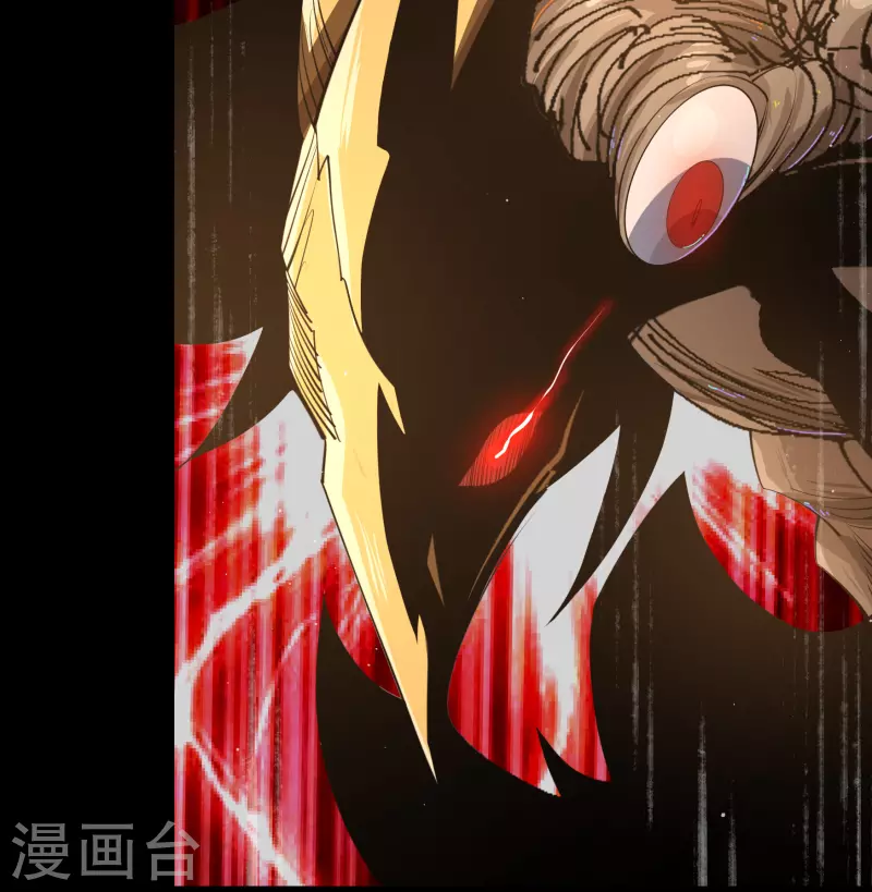 第185话 魔化 第36页