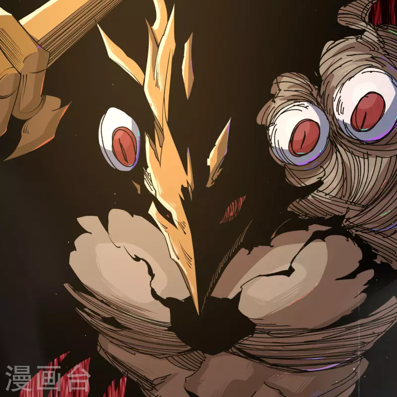 第185话 魔化 第41页