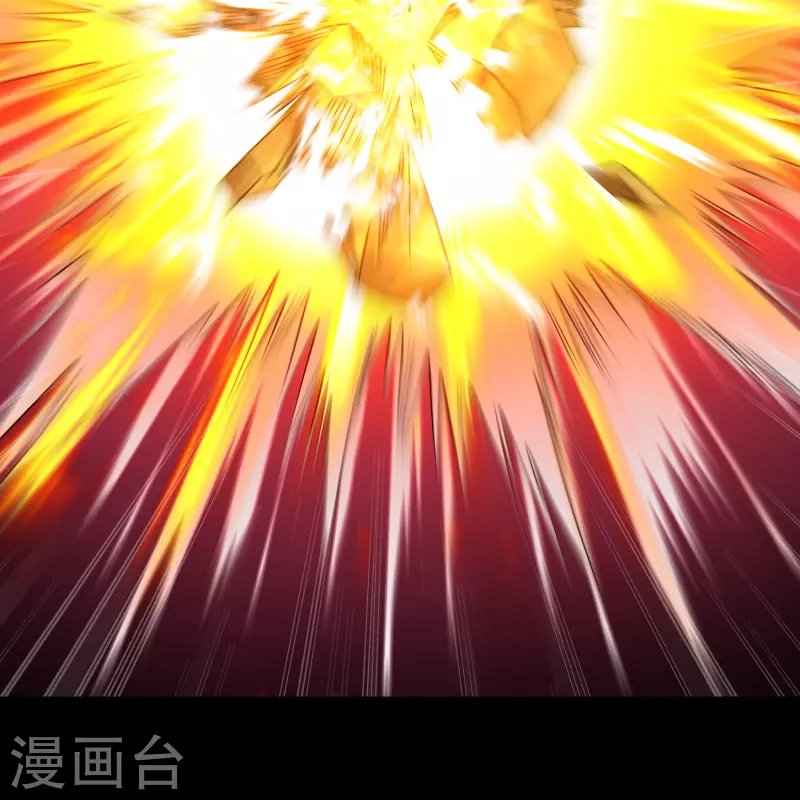 第185话 魔化 第49页