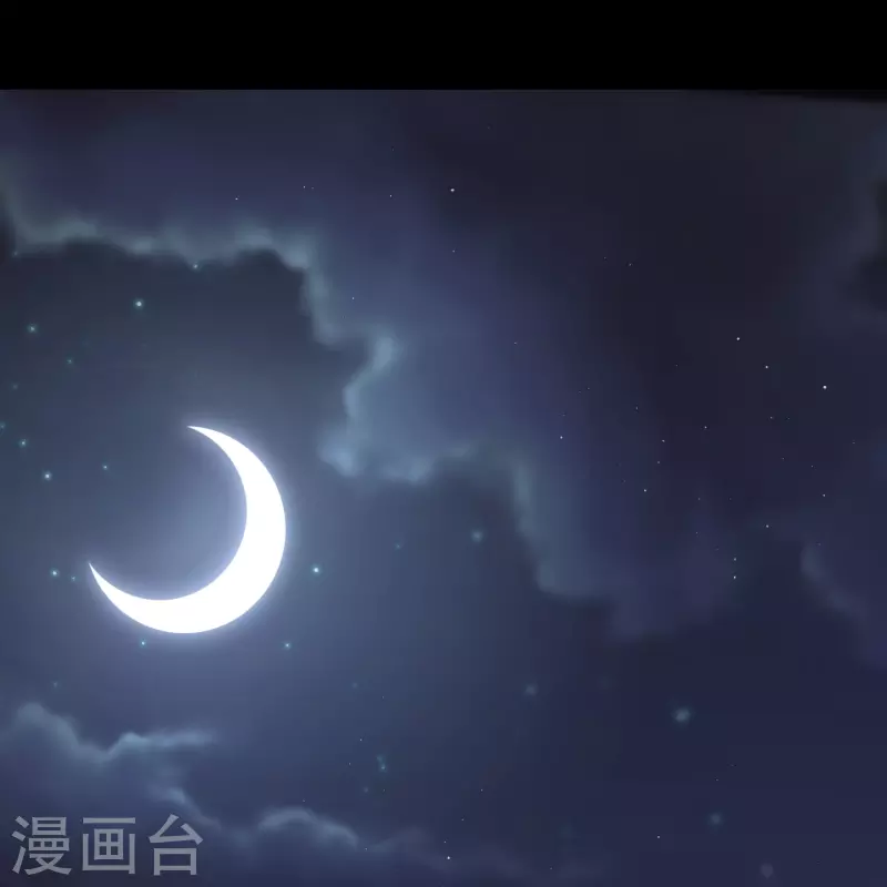 第185话 魔化 第50页