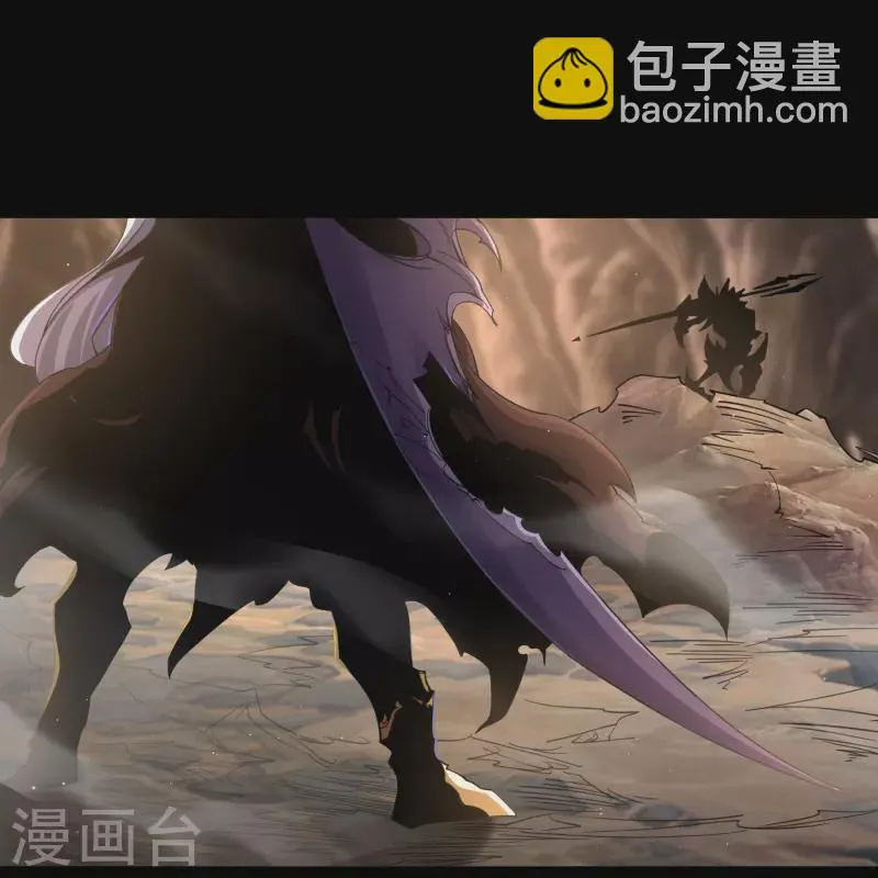 第186话 幻梦 第22页