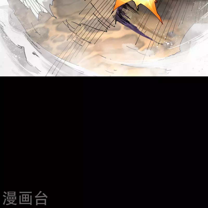 第188话 底牌 第13页