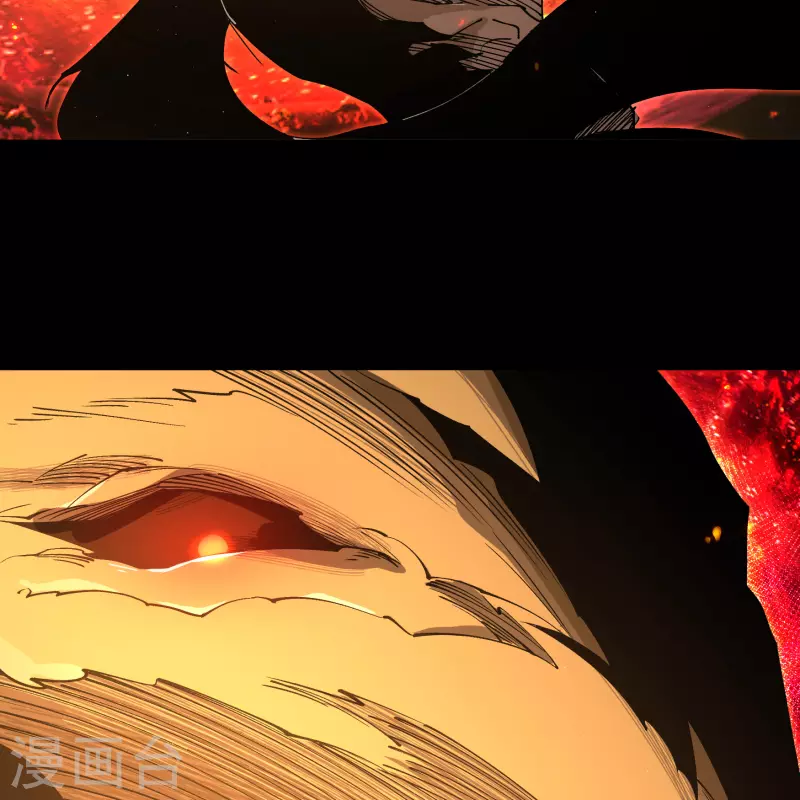 第188话 底牌 第20页
