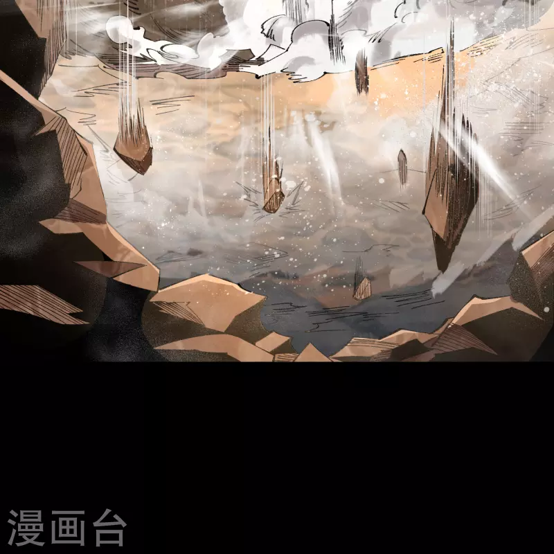 第189话 重返地面 第3页